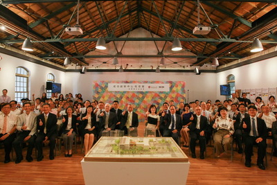 8月28日在成大舉行「成功創新中心─旺宏館捐贈儀式」記者會