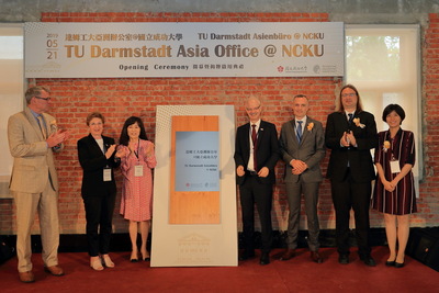 TU Darmstadt launched its first Asian liaison office in Taiwan at NCKU on May 21st, 2019.