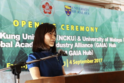 NCKU launches Global Academia-Industry Alliance Hub at UM today