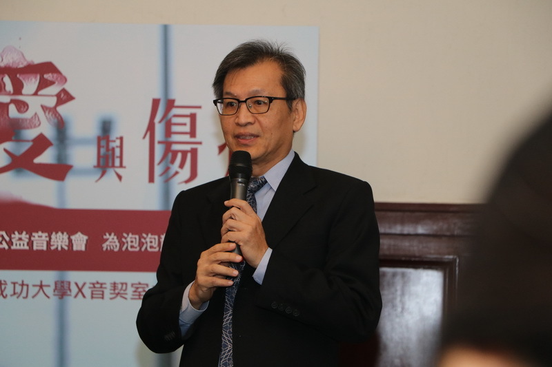 The chairman of the NCKU International Center for Wound Repair and Regeneration Ming-Jer Tang