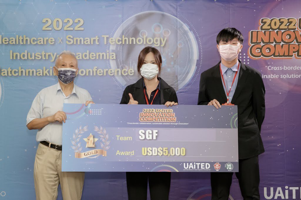 圖3成大SGF團隊以智能肛門指診裝置應用於直腸臨床檢查，勇奪2022 UAiTED創新競賽金牌。 成大/提供