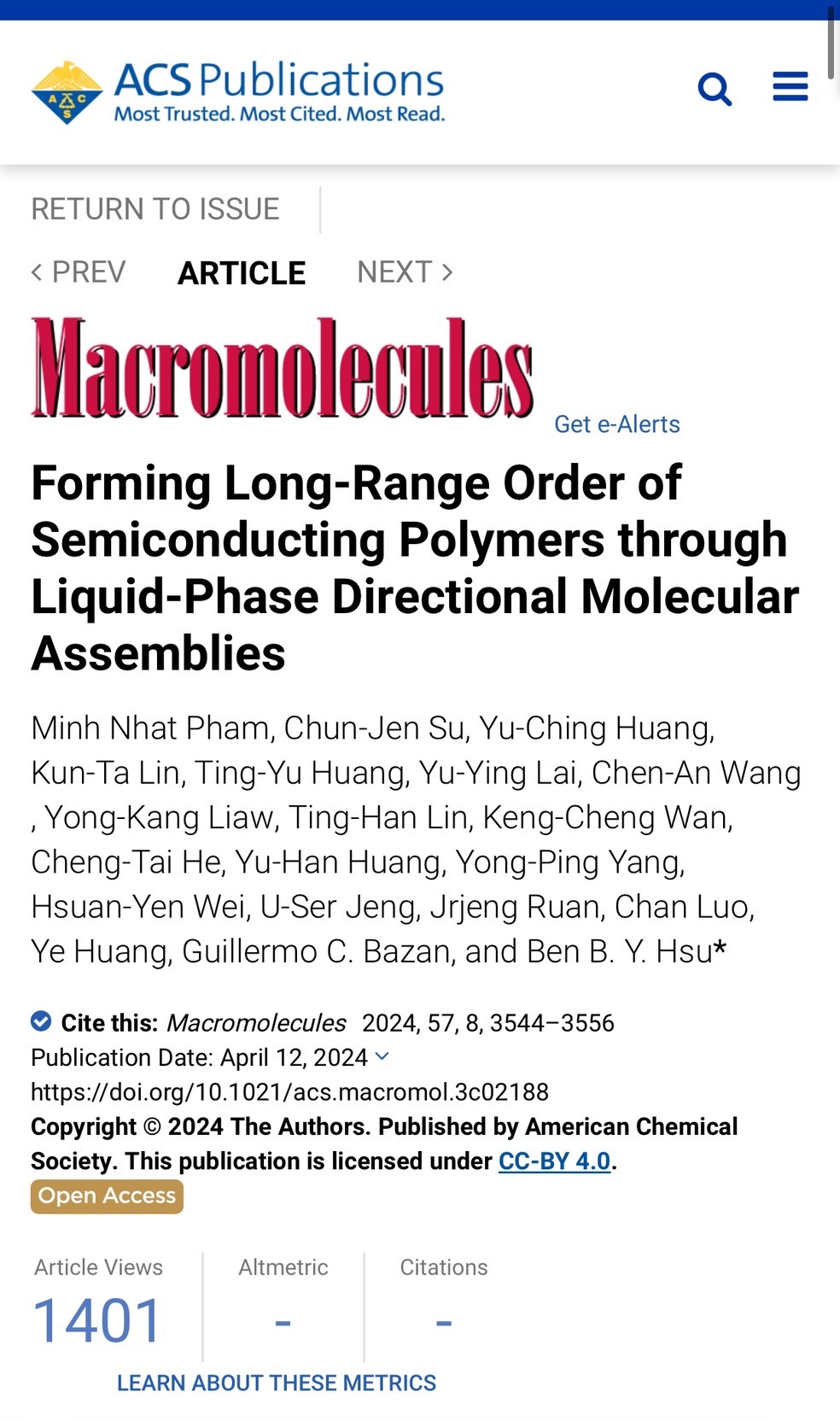 成大材料系助理教授徐邦昱團隊最新的研發，讓半導體突破奈米等級，朝更微小的埃米邁進，成果刊登在國際一流的高分子期刊。