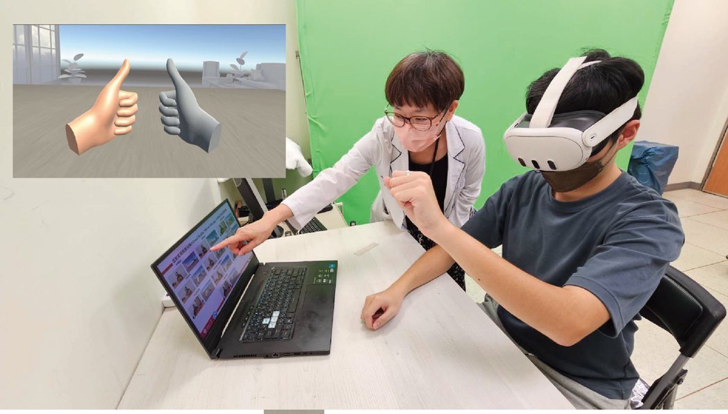 成功大學虛擬實境鏡像治療系統（Virtual Reality Mirror Therapy, VRMT）經多年研究開發、臨床試驗和醫療器材申請程序，成功獲得美國FDA二類醫療器材認證。