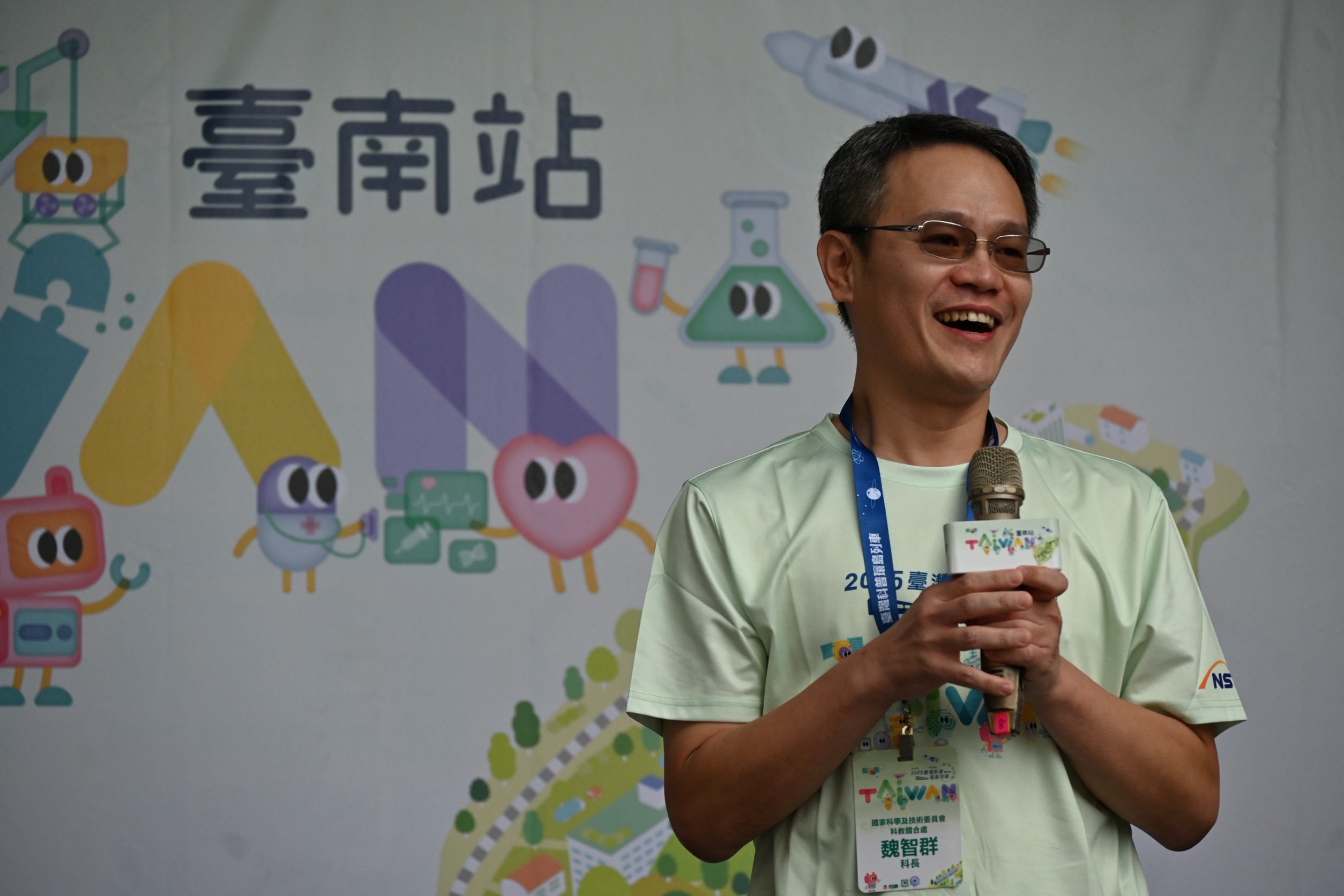 國家科學及技術委員會科教發展及國際合作處魏智群科長，盼能透過這次的活動，讓孩子從小感受科學的奧秘