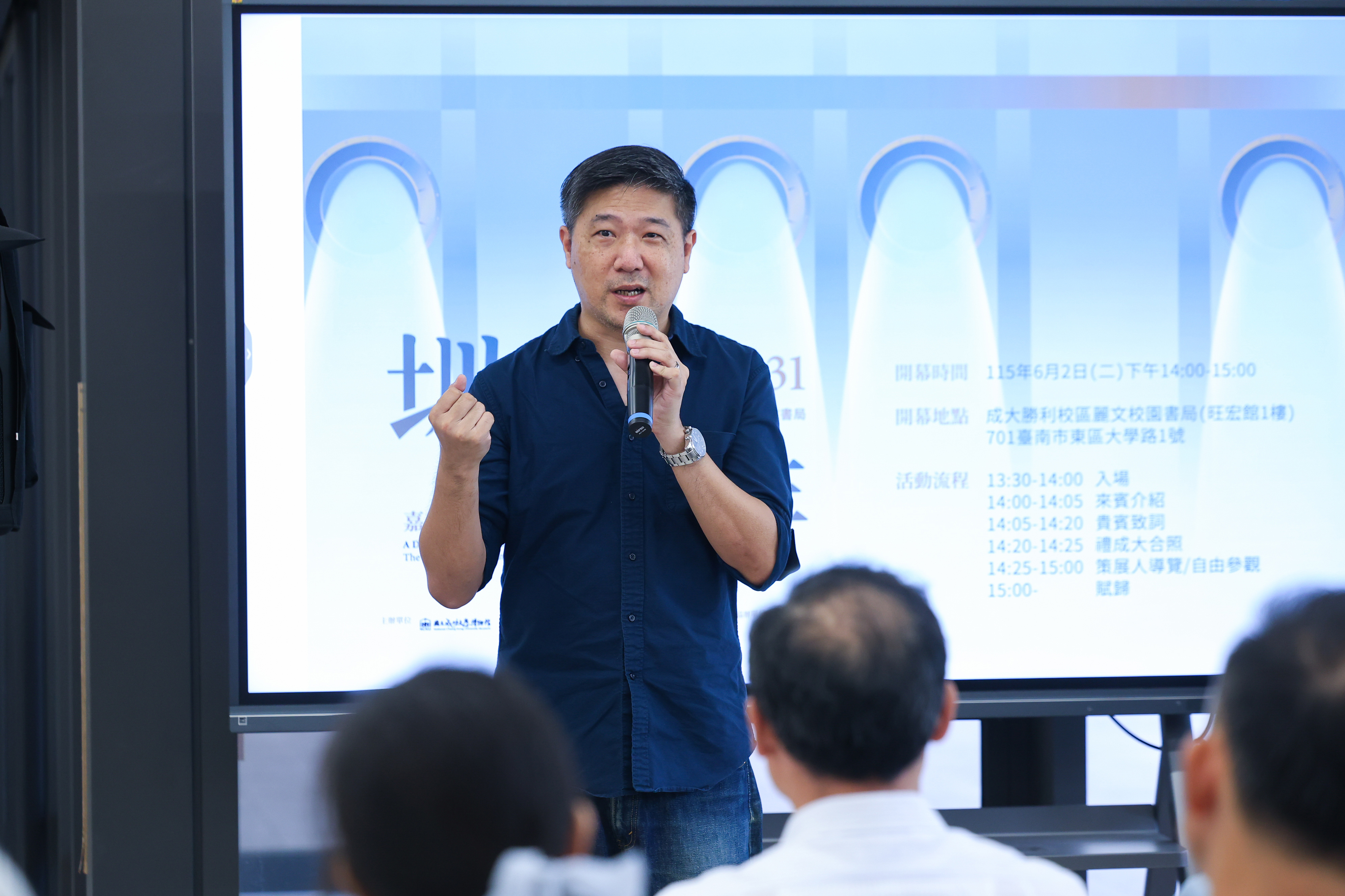 國家攝影文化中心馮勝宣召集人表示,嘉南大圳作為臺灣發展的關鍵,其意義不僅在於工程本身,更在於它如何形塑了臺灣的地理與農業地貌。