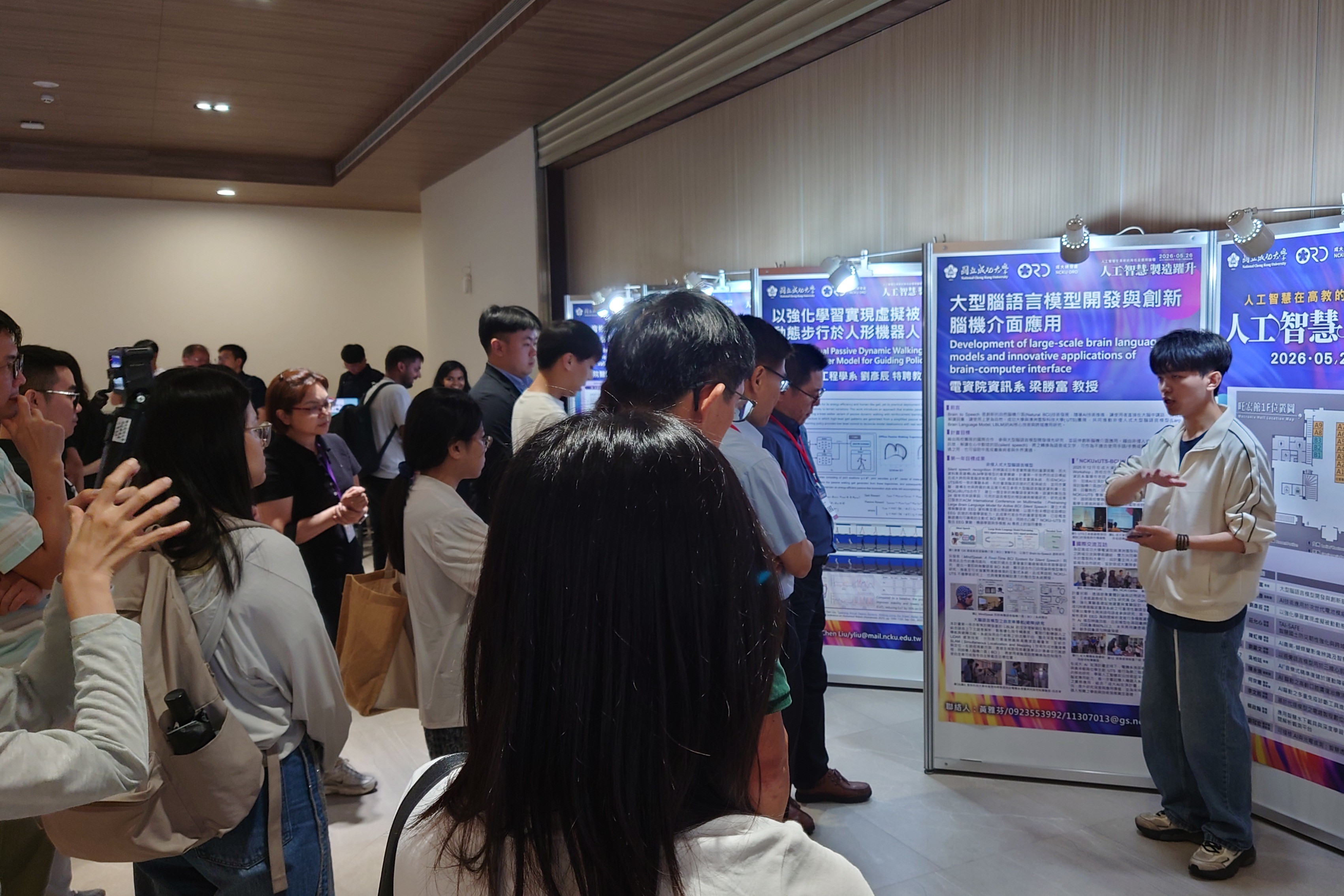 The third session of the NCKU AI Forum Series highlighted three key themes and featured a Poster Walk showcasing NCKU’s cutting-edge AI technologies and innovative applications.