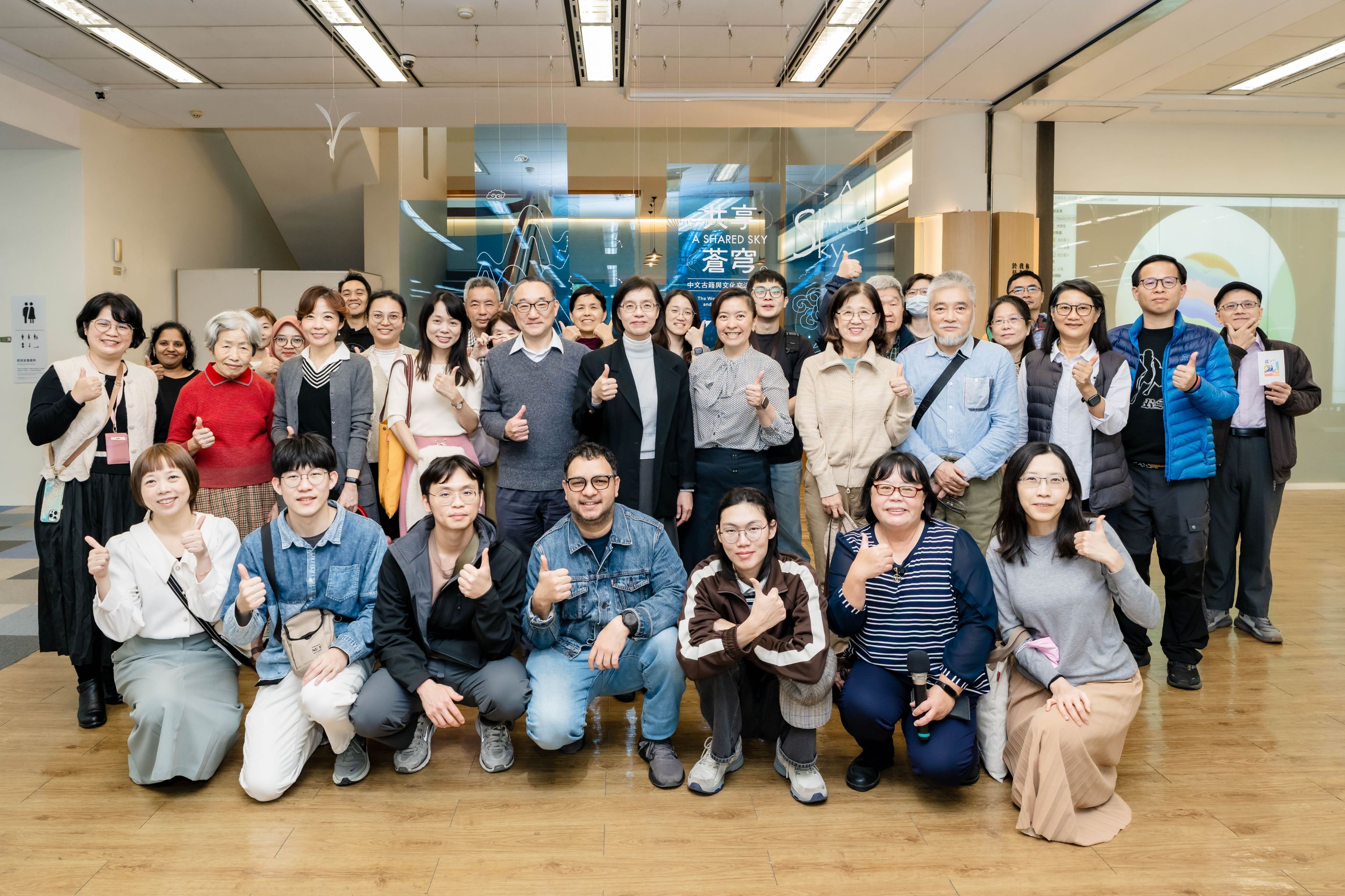 16日舉行主題展開幕，與會者合影