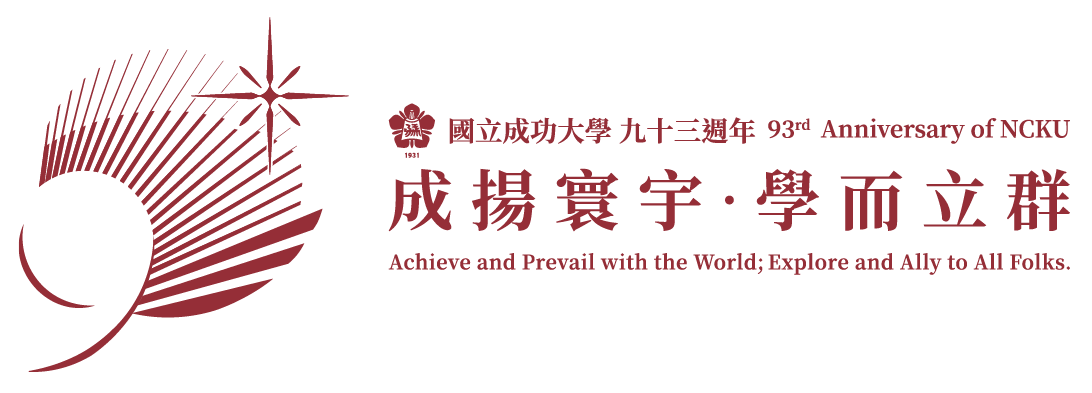 93週年校慶Logo