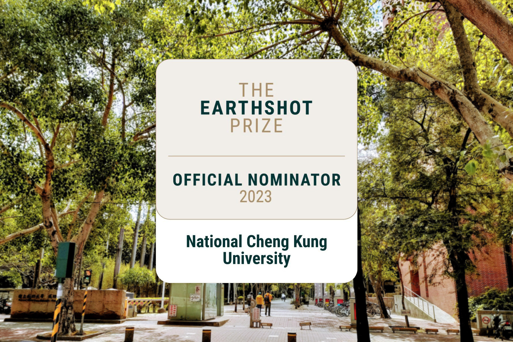NCKU has been invited to be the official nominator of TEP for the third time