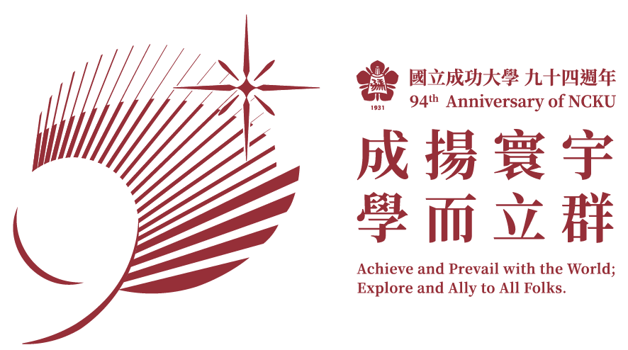 93週年校慶Logo