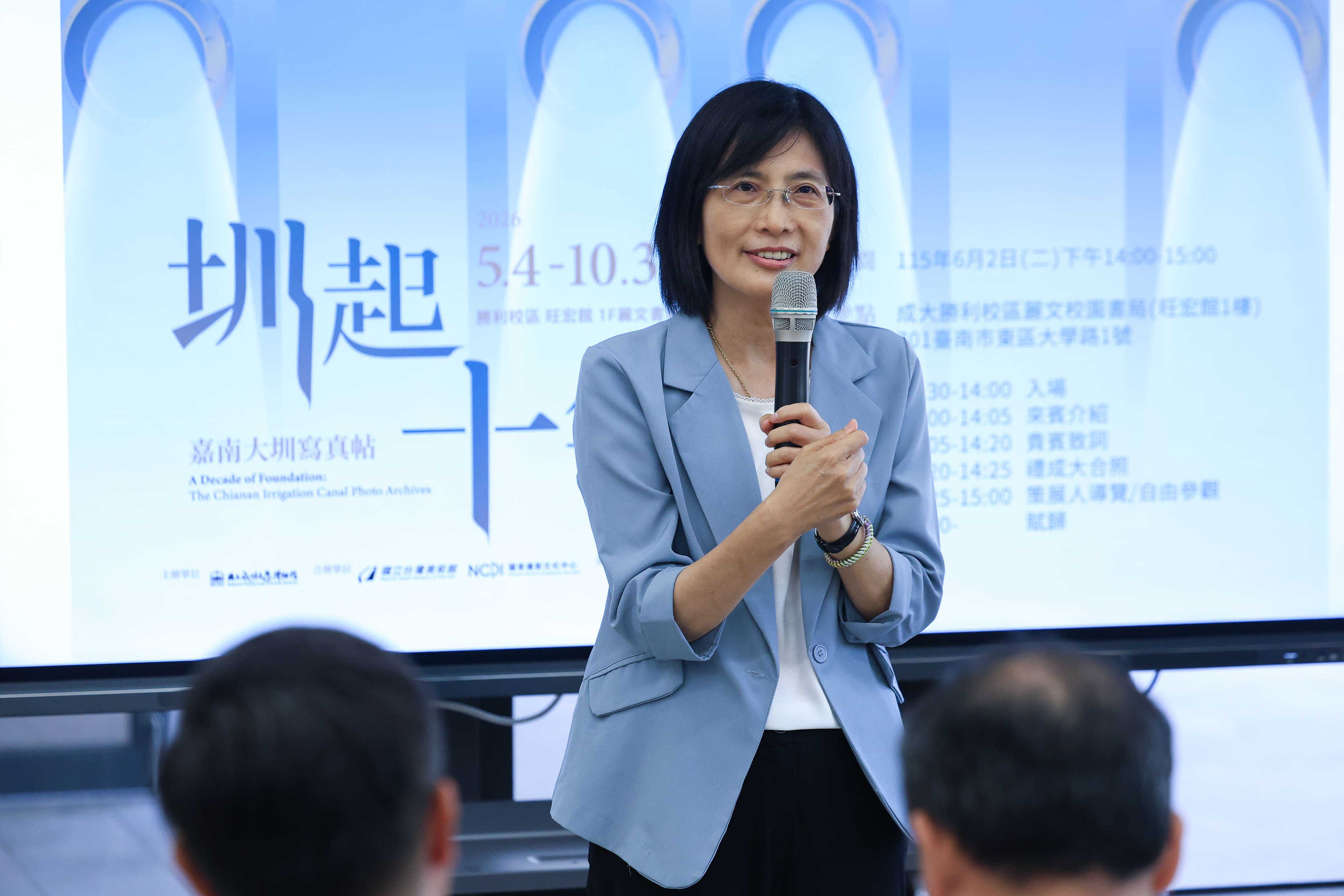 陳副校長指出,面對當前氣候變遷與資源運用的嚴峻挑戰,如何將水資源經營管理與永續發展接軌,已成為當前的重要課題。