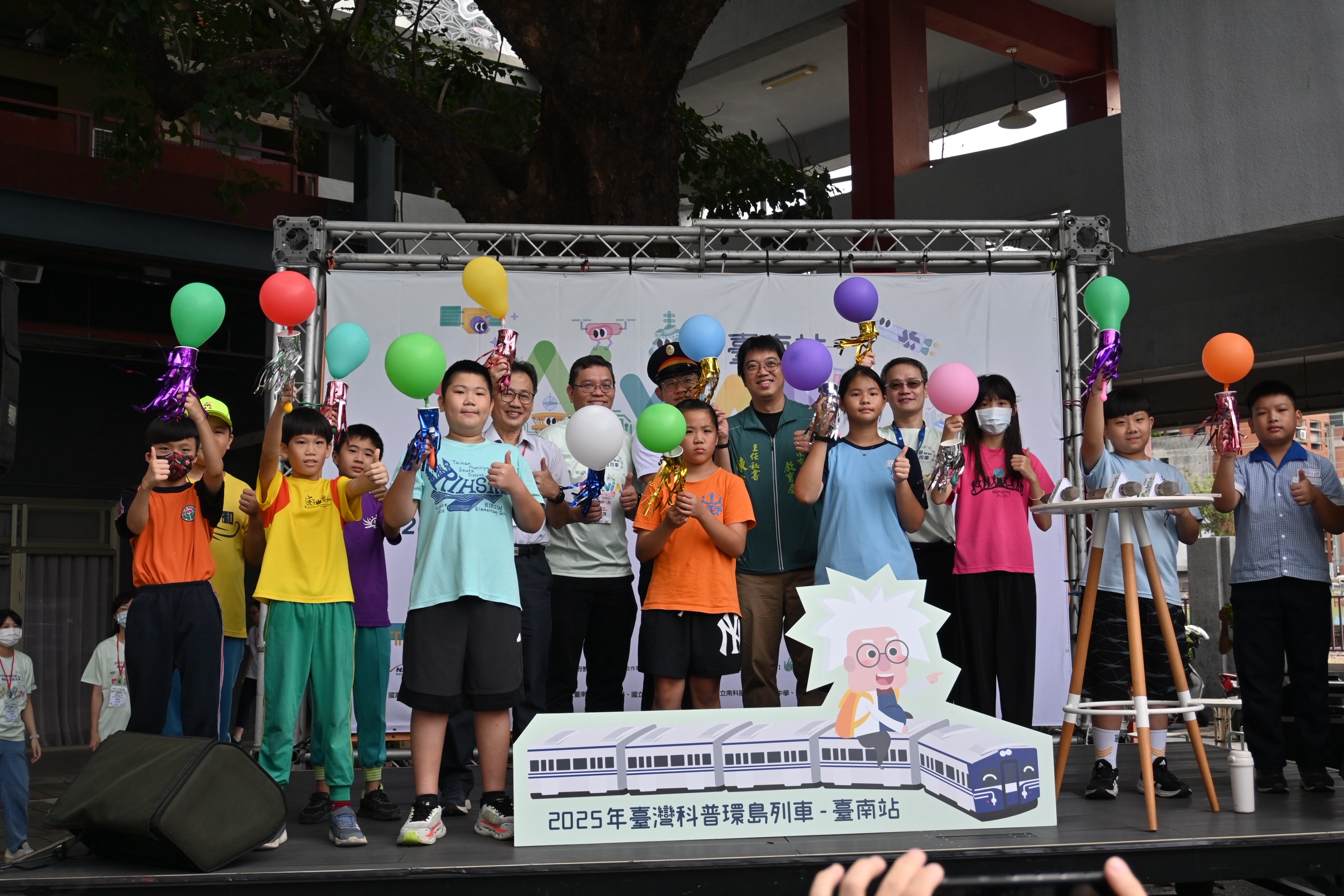 臺灣科普環島列車10月20日至25日巡迴全臺，行經全臺16個縣市，27個站點今天來到臺南站