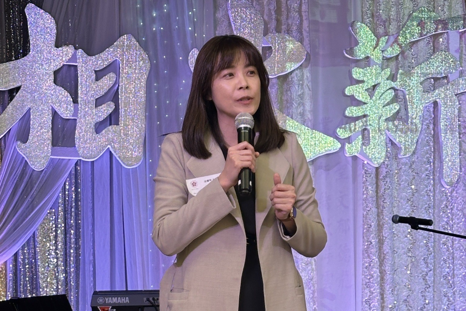 余睿羚永續長表示,