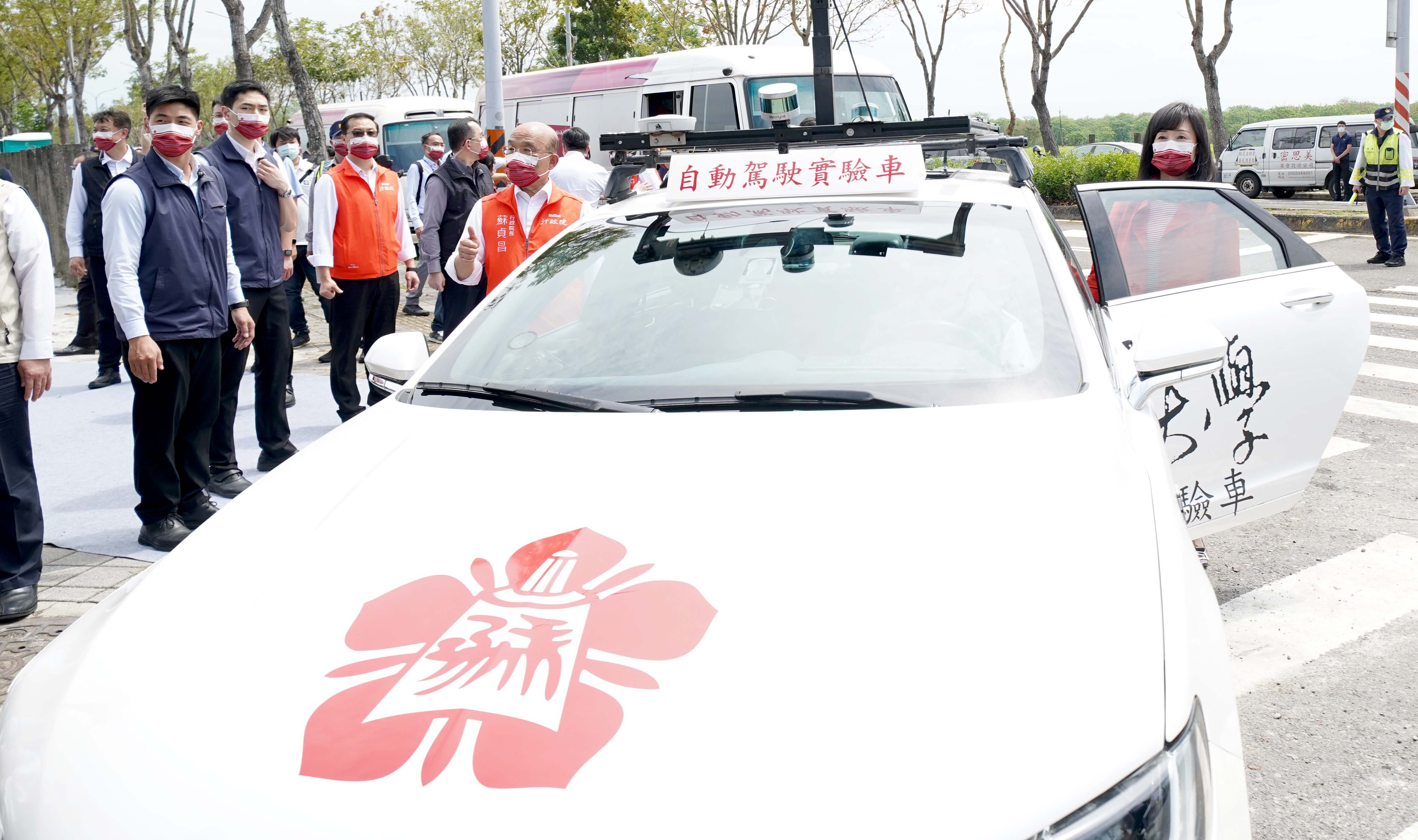 Site tour on the self-drive car empowered by NCKU and the Shalun self-driving testing laboratory