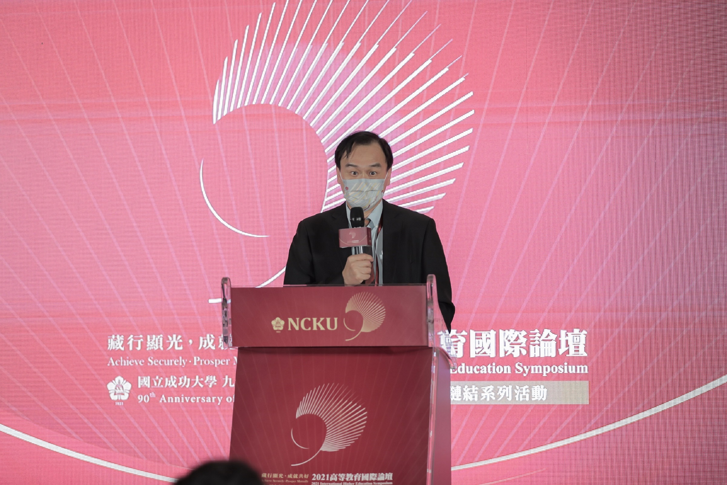 成大副校長蘇芳慶表示，未來人才扮演影響社會及產業的關鍵角色