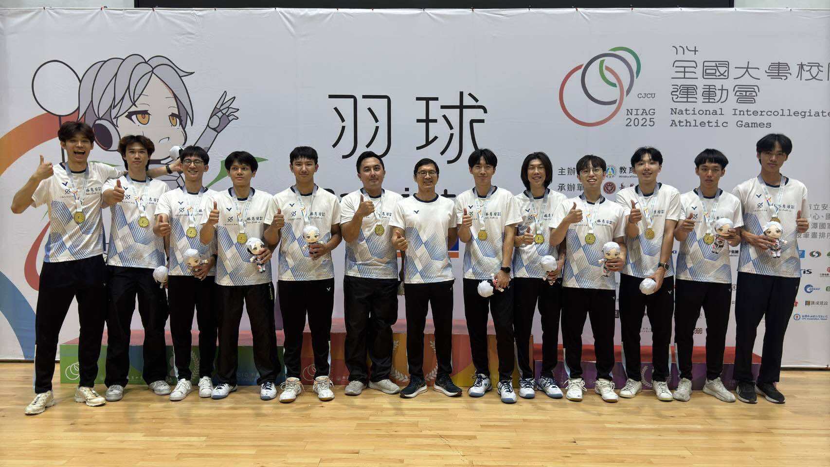 男子子羽球校隊獲一般組團體賽金牌