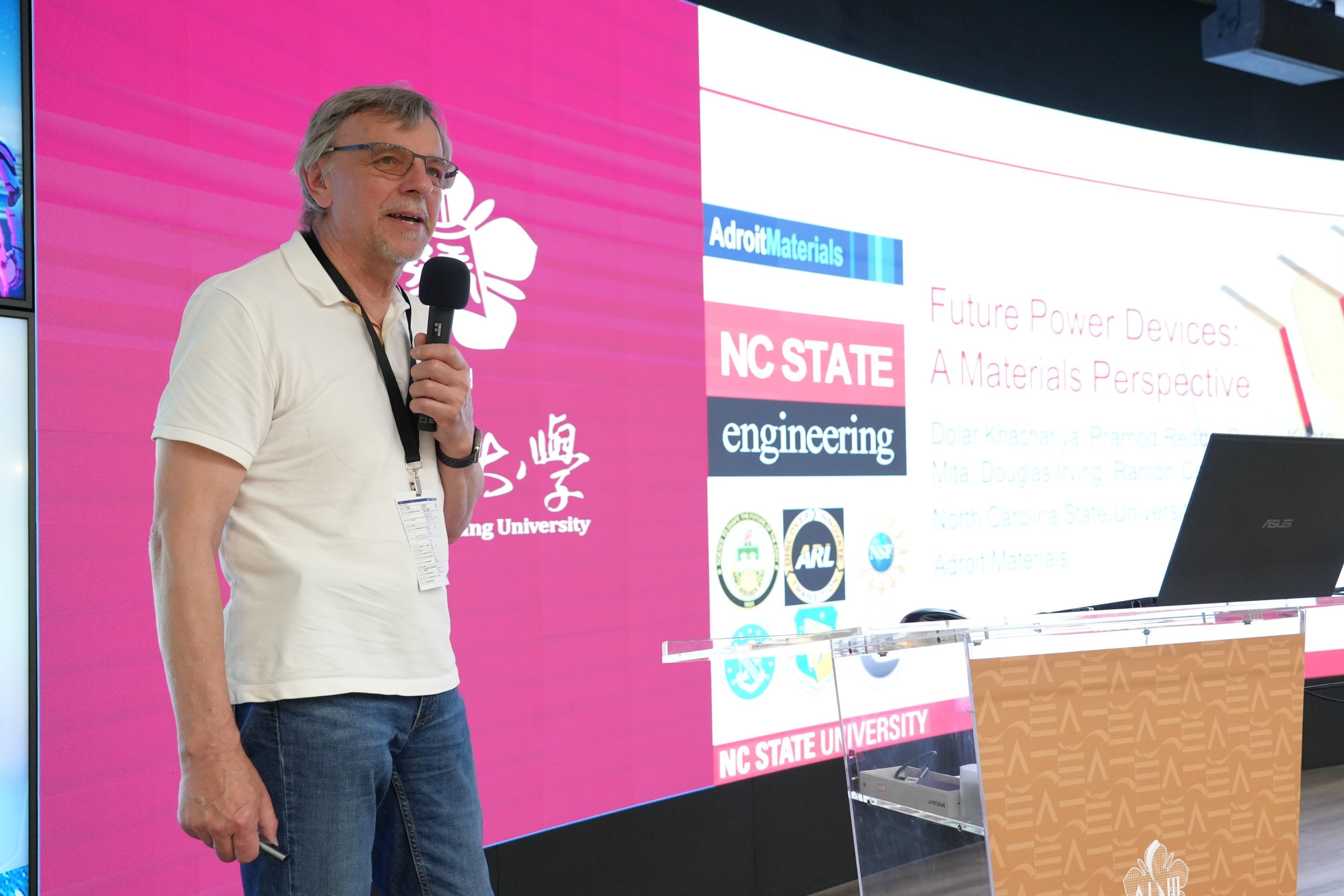 4-美國北卡羅萊納州立大學(North Carolina State University, NCSU, Raleigh, North Carolina, USA ) Dr. Zlatko Sitar(中文音譯:斯拉特科・席塔爾)講座教授分享寬能隙材料於高功率元件的潛力與挑戰