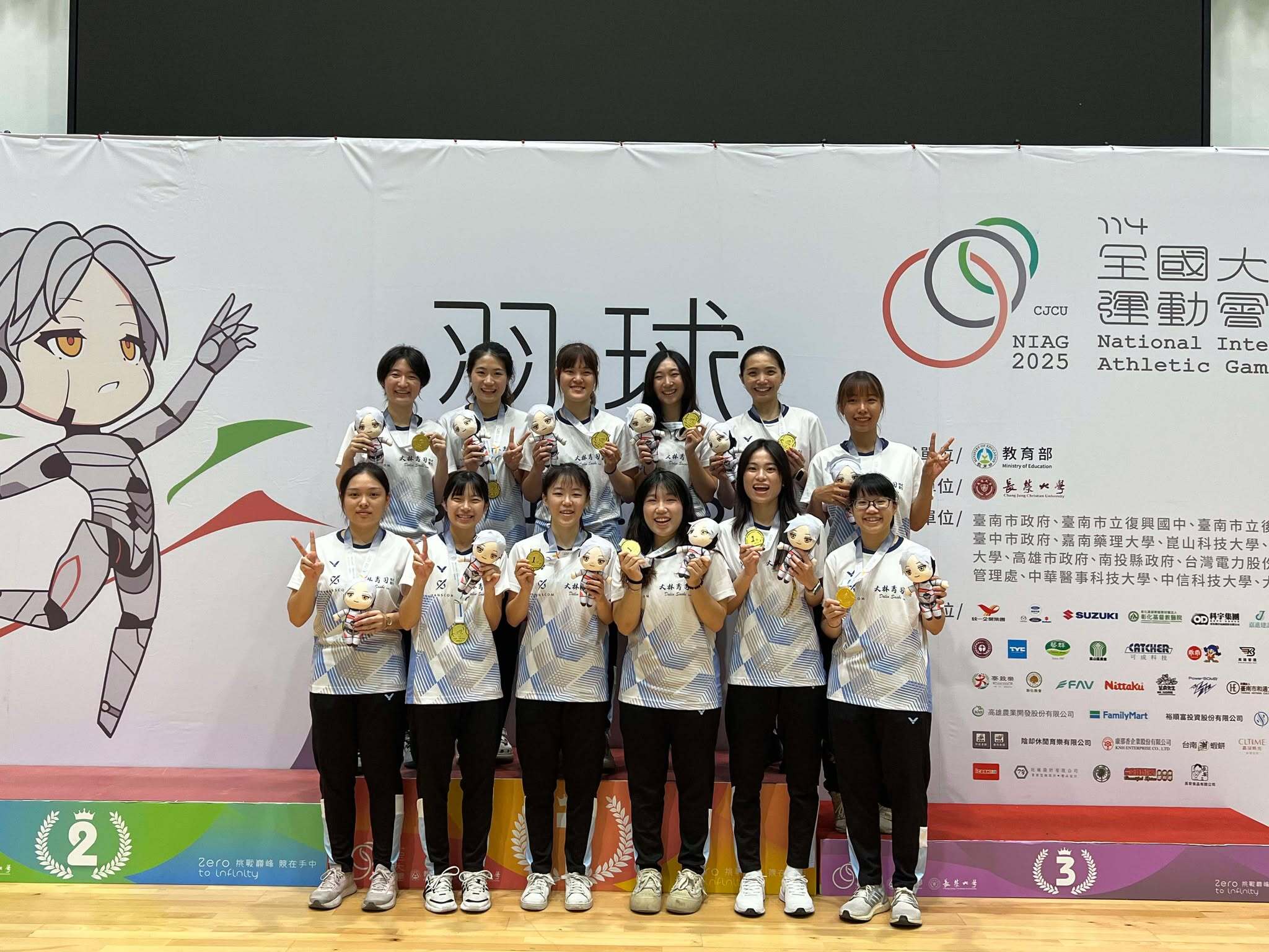 女子羽球校隊獲一般組團體賽金牌