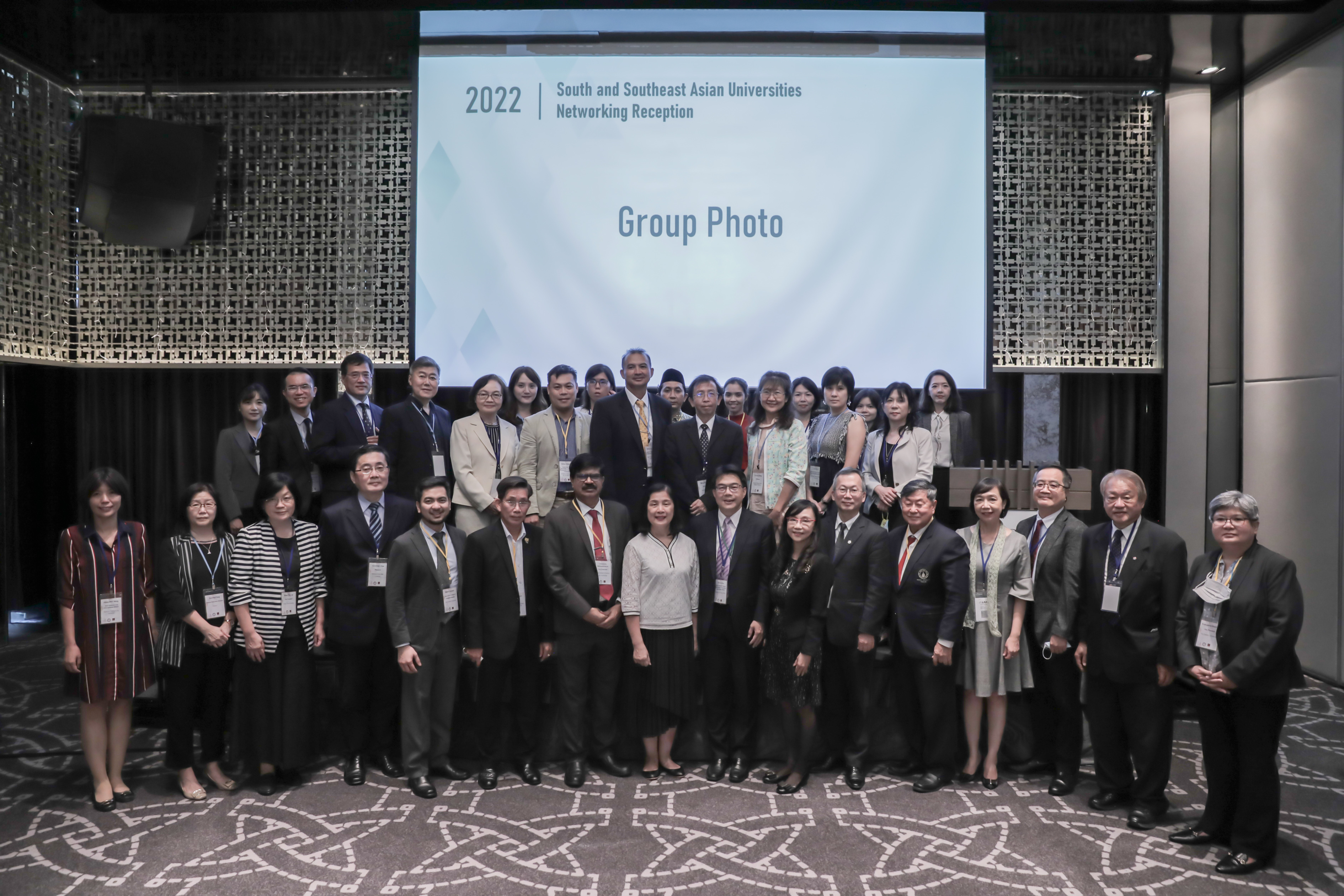 The South and Southeast Asian Universities Networking Reception on Nov. 22 at Regent Taipei was held by NCKU and FICHET
