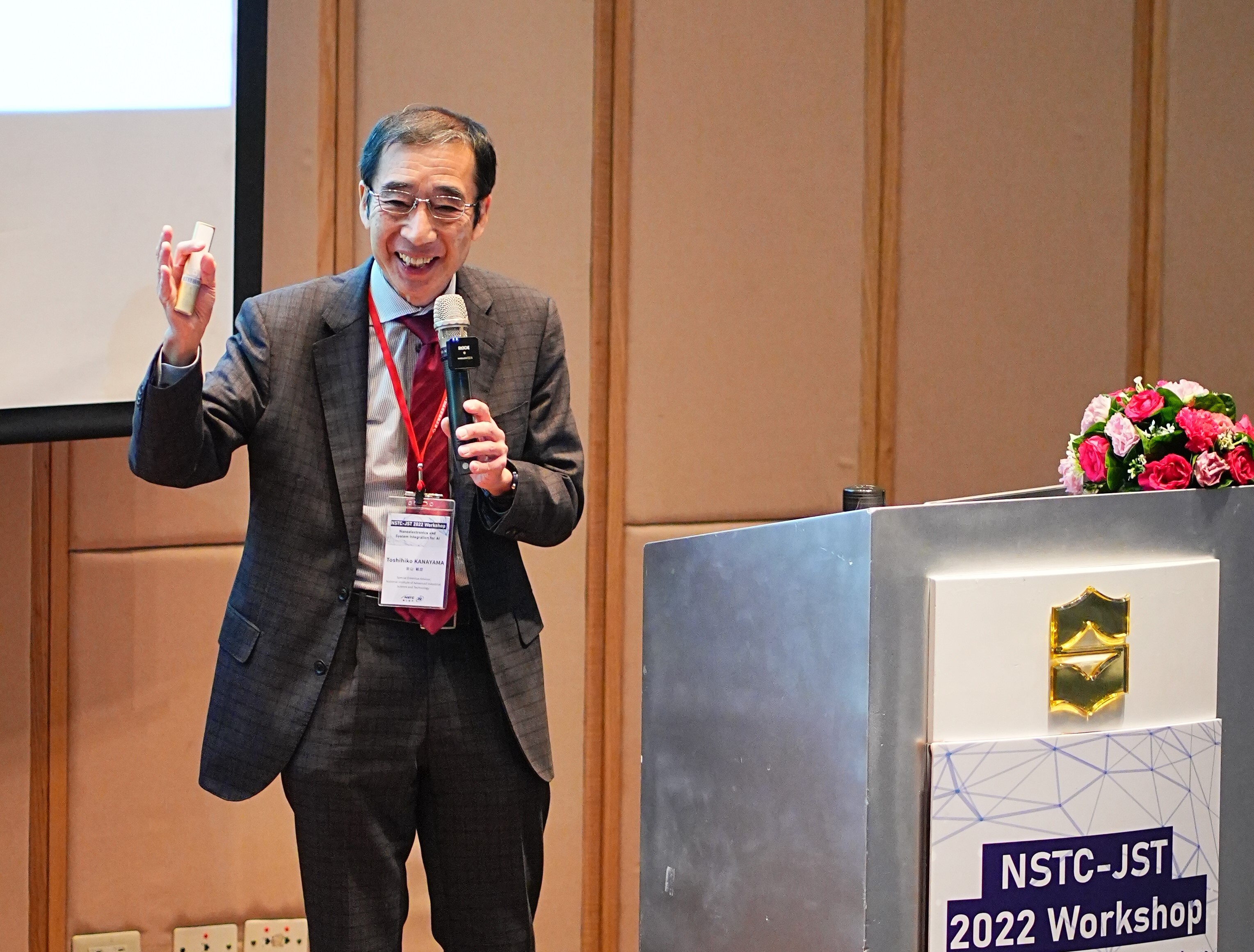 日本 JST 理事森本茂雄表示，很開心能親自來到臺南參加研討會，期待臺日合作能再創成功案例