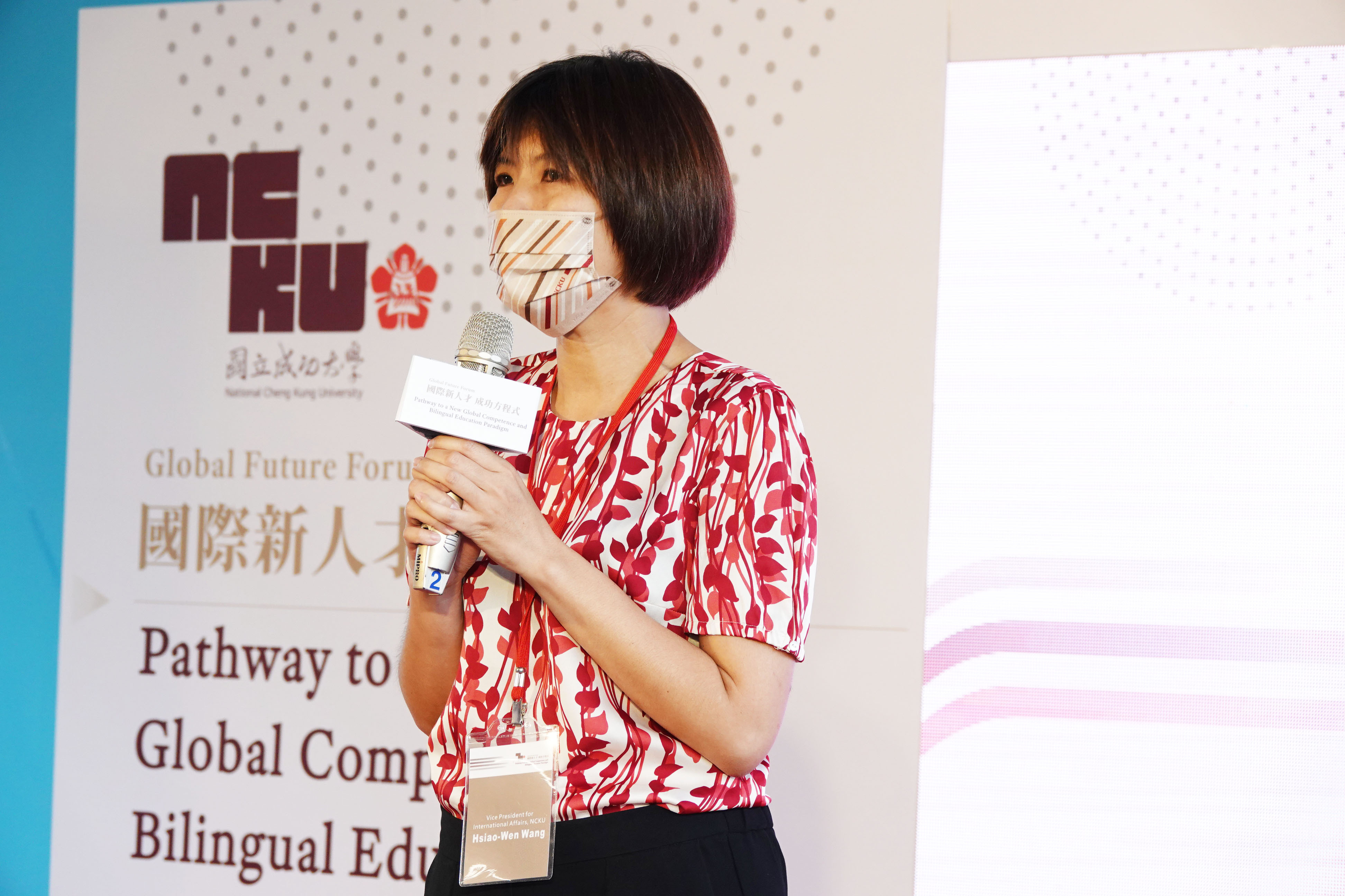 國立成功大學國際長王筱雯指出，學習外語不僅是增進溝通，也打開不同的視野