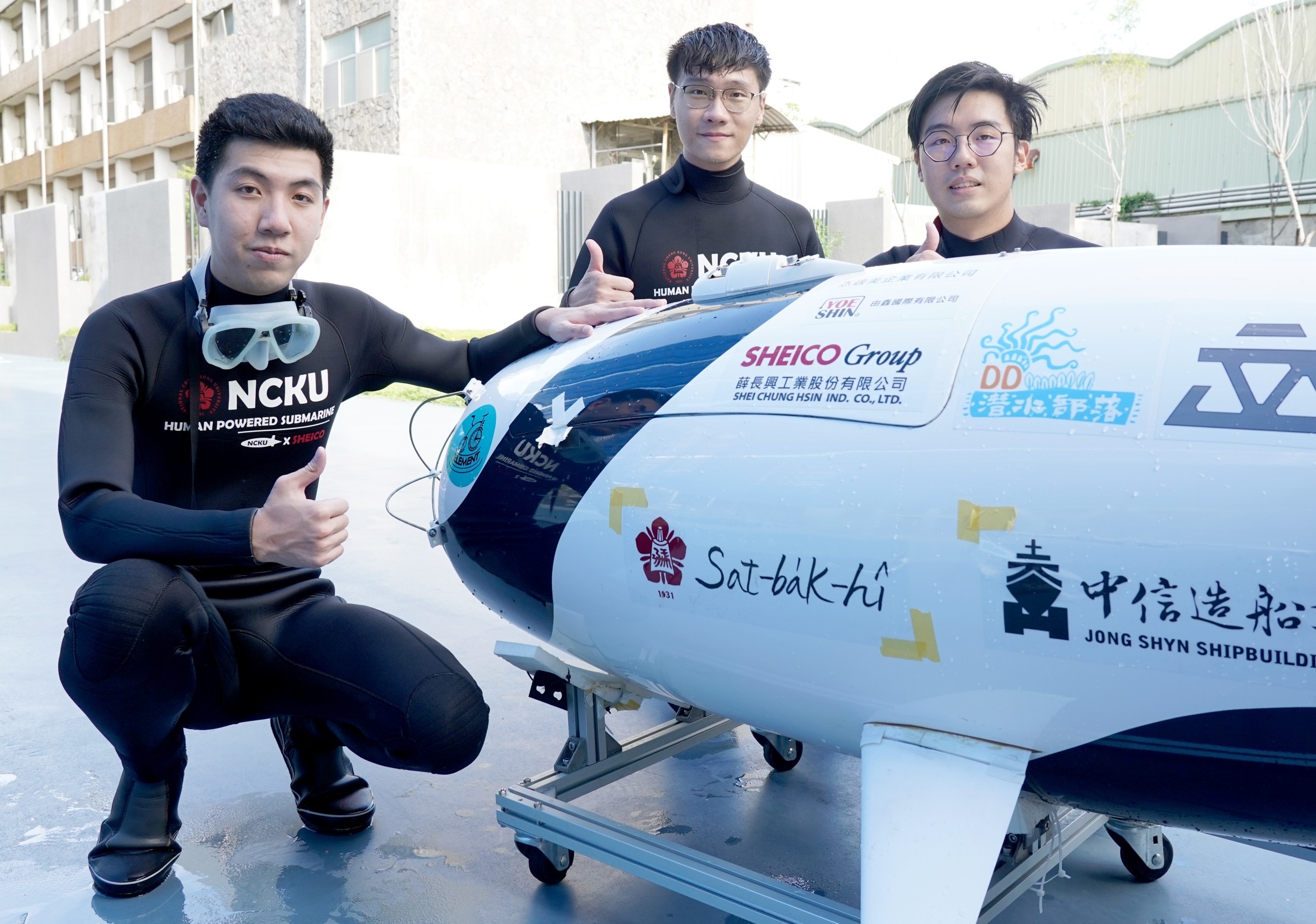 The  human-powered submarine won its name “sat-ba̍k-hî”  to representative of Tainan’s and NCKU’s features