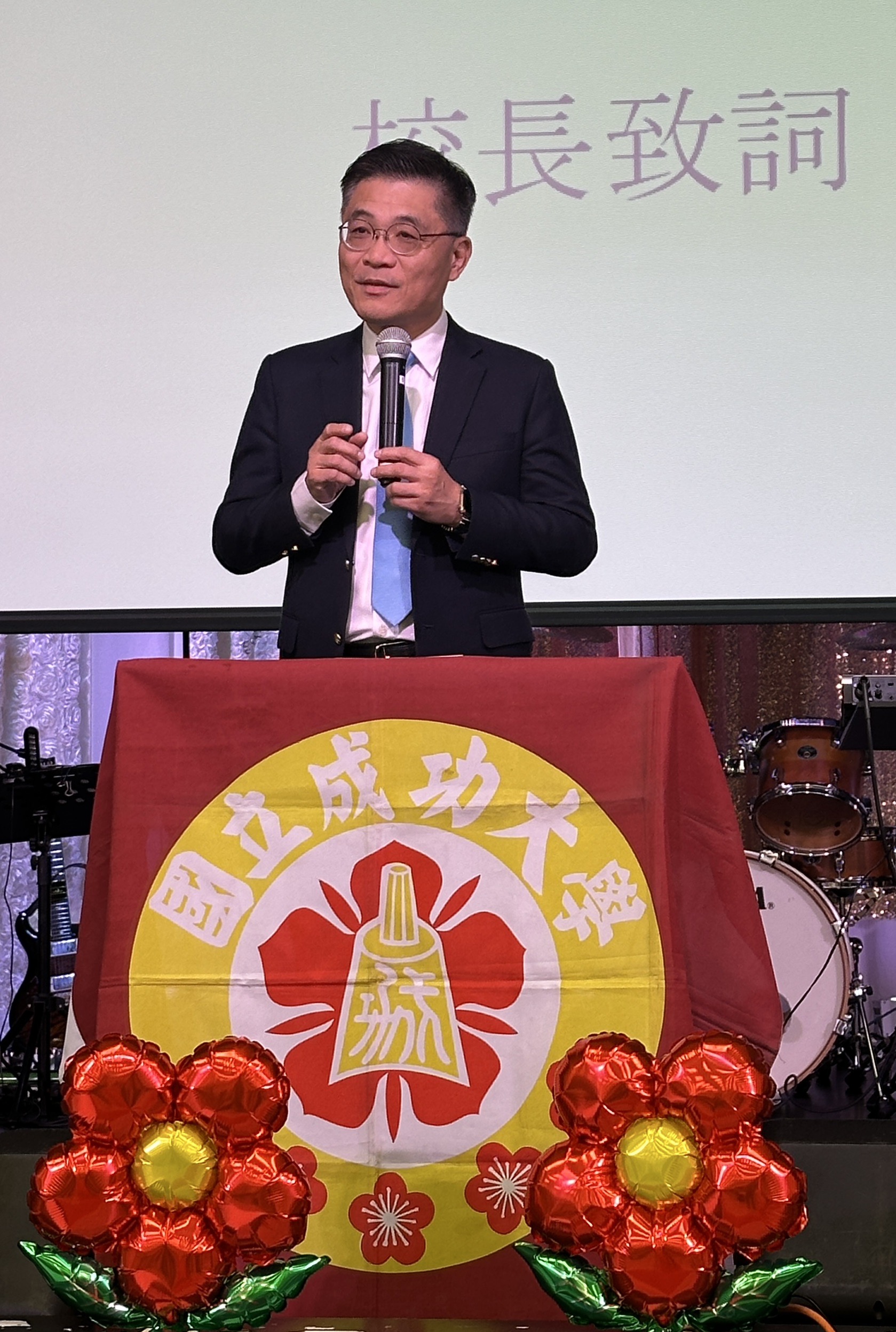 沈孟儒校長致詞時表示