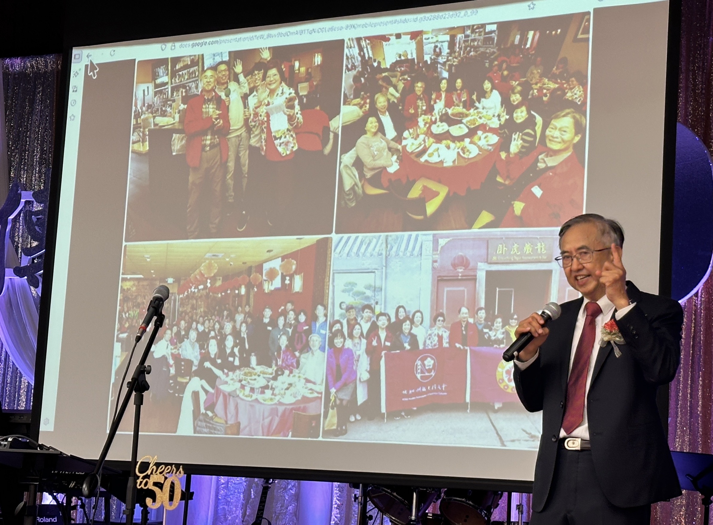 顏正雄會長表達他對校友支持的感謝,回顧北加州校友會今年豐富的活動