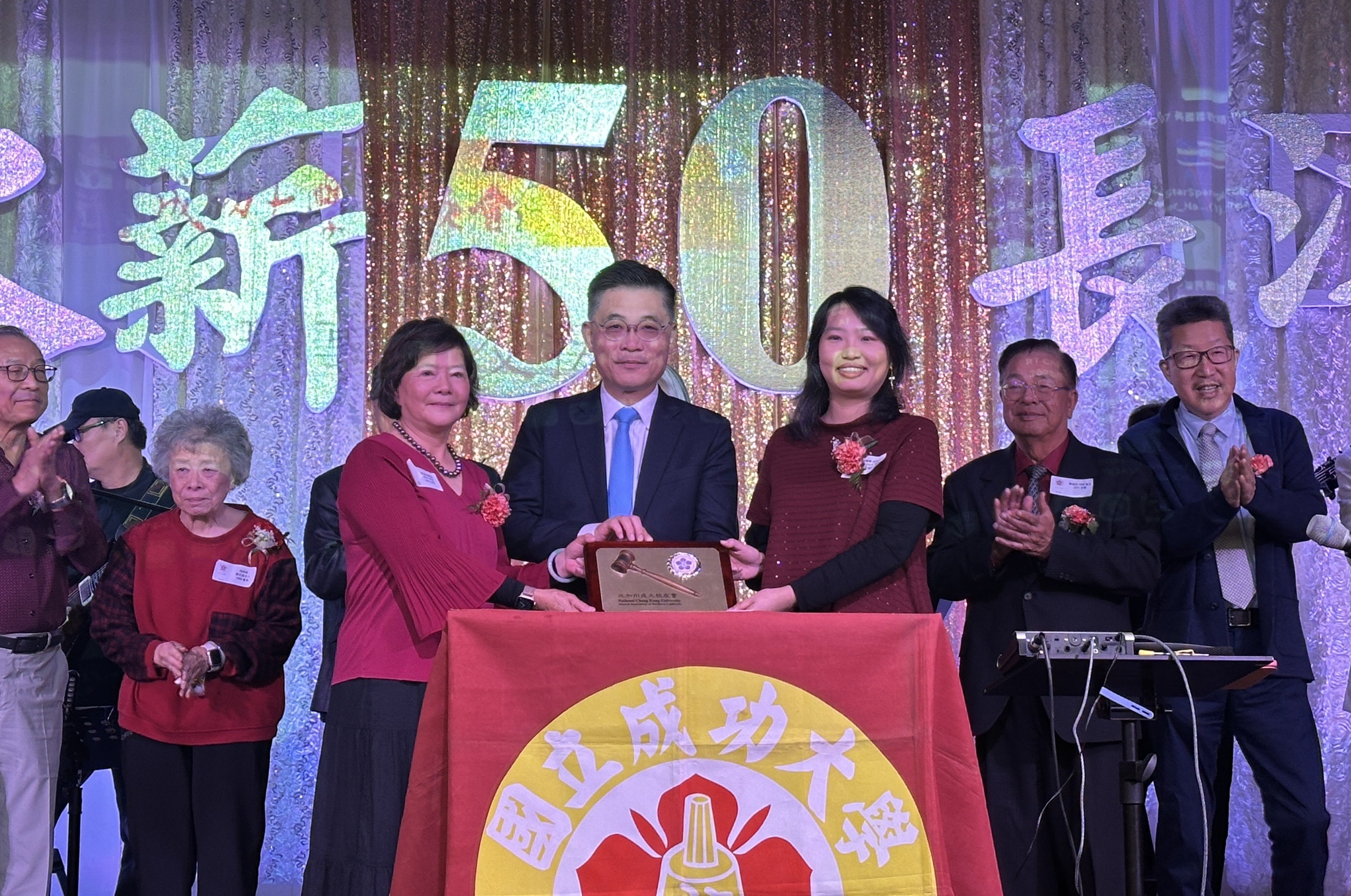 李珊瑩(臨藥所 94)接任新理事長