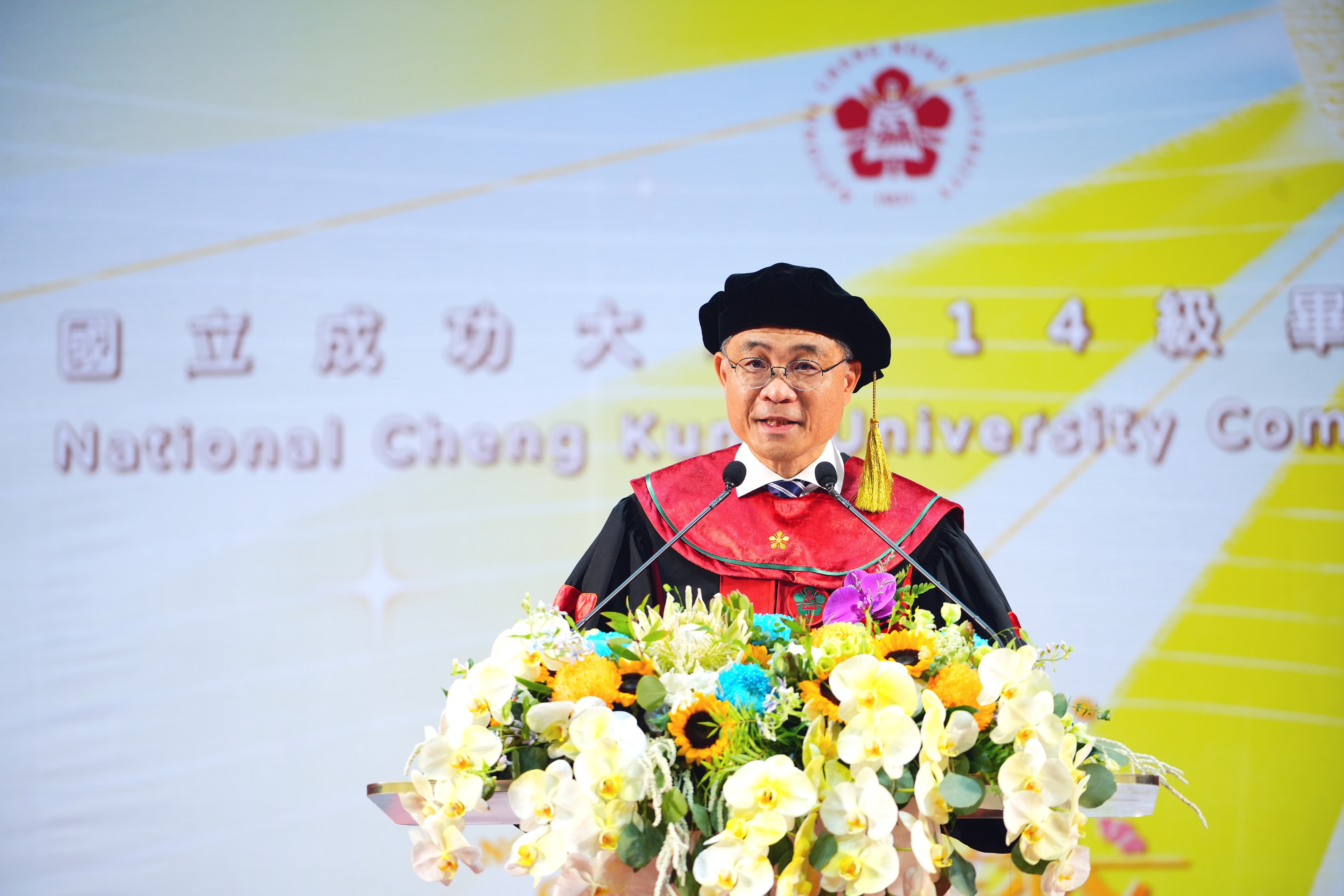 窮理致知,科學濟世
