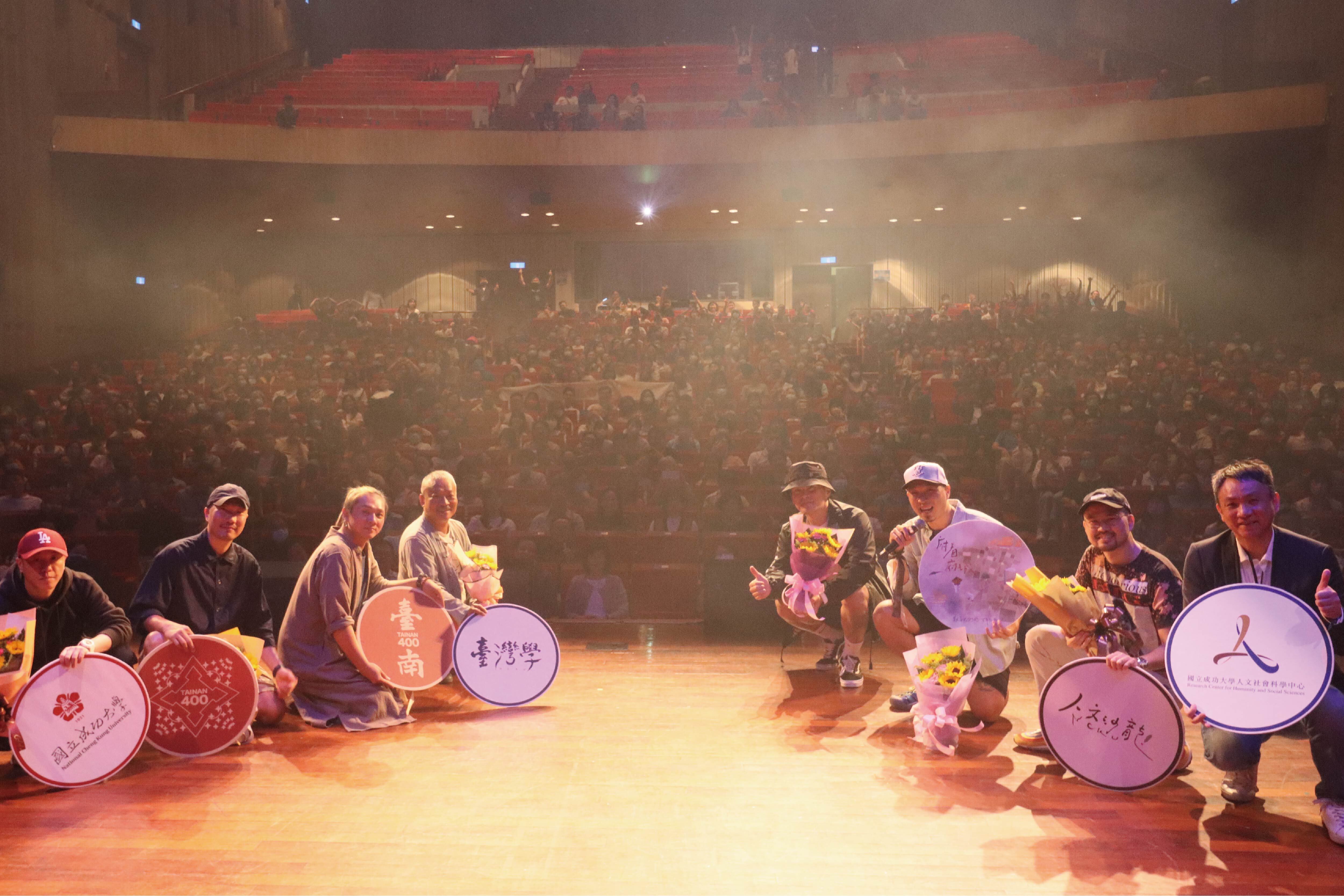 「臺南400」演唱會，現場吸引近千名校內師生、市民朋友以及音樂愛好者熱烈參與