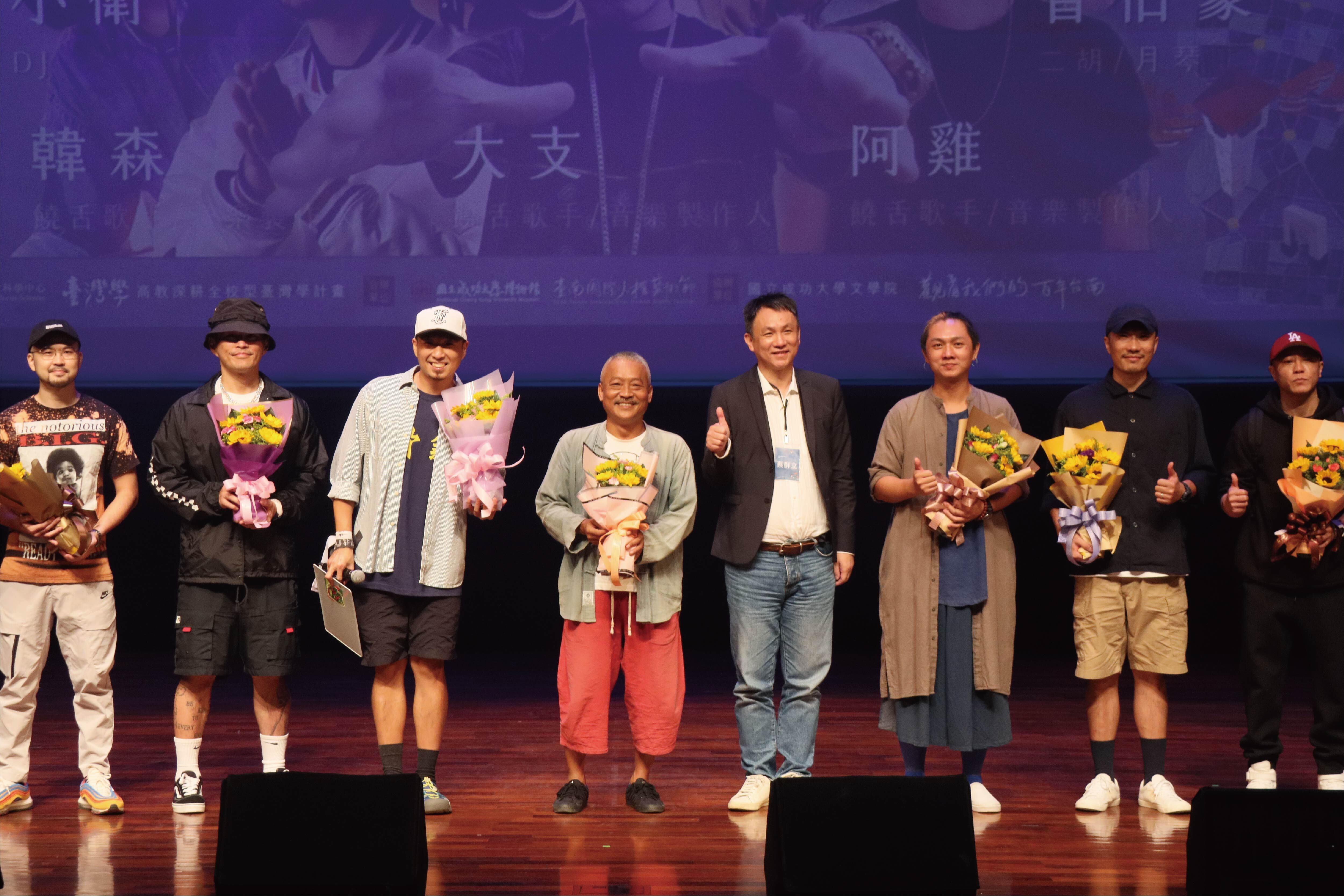 「臺南 400」演唱會邀請４位與台南有著深厚連結的音樂人—韓森、阿雞 GLOJ、大支、謝銘祐參與演出