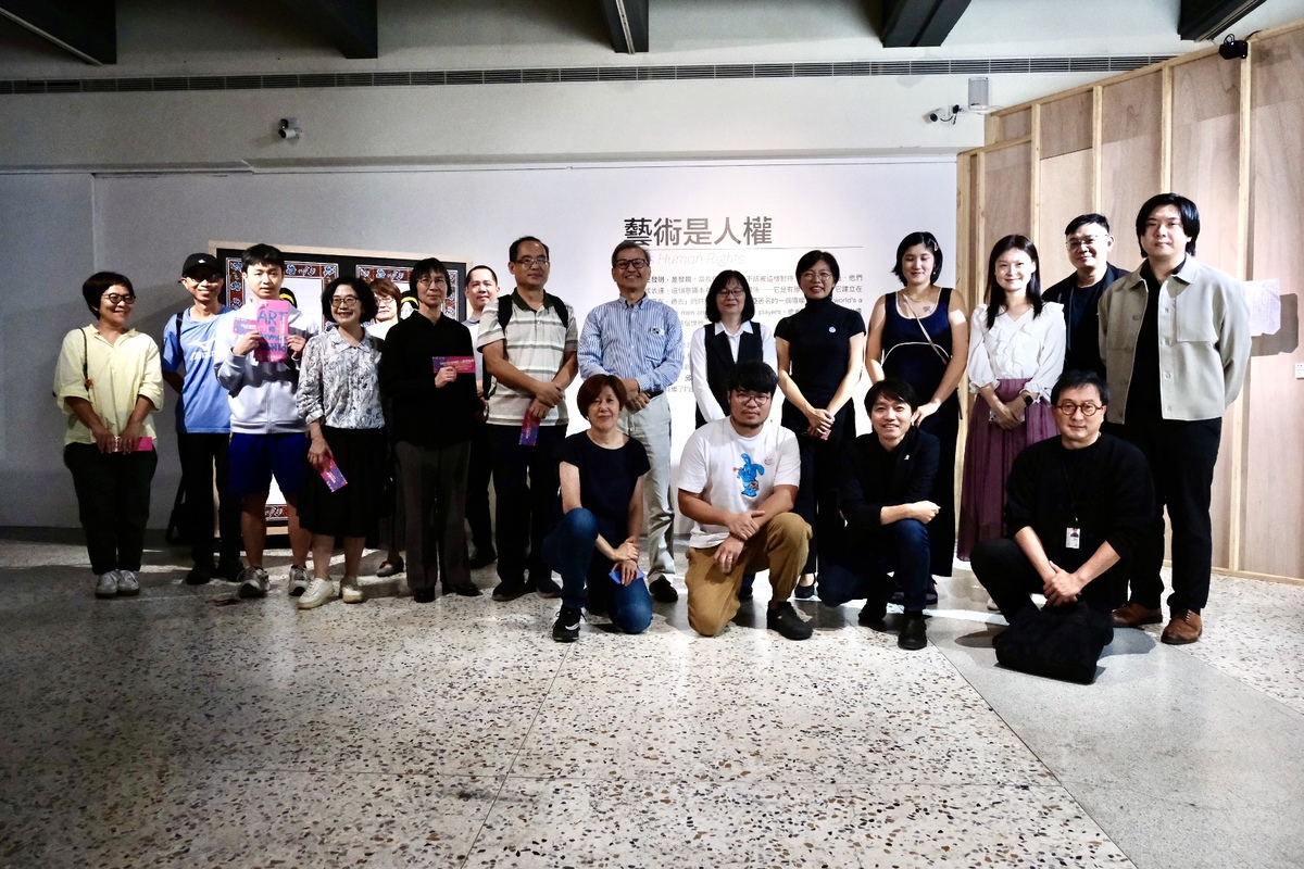 【94 校慶】藝術是人權　2025臺南國際人權藝術節精彩開幕圖片