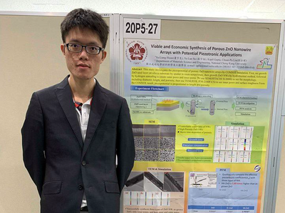 材料系研究生蕭宇良到日本參加國際研討會，得到靈感與啟發