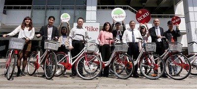 A GREEN & SMART RIDE WITH CK-BIKE