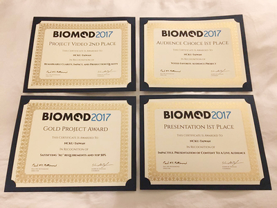 成大首次參加哈佛國際生物分子設計競賽BIOMOD抱金榮歸