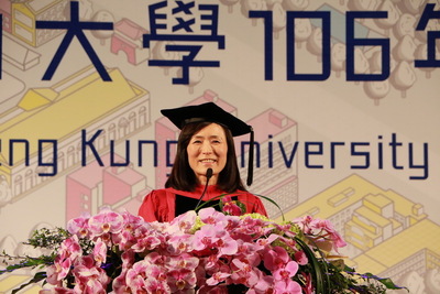 2017 NCKU Commencement Held on June 3