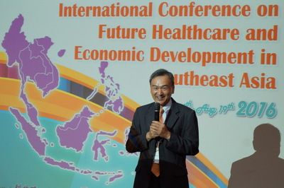 NCKU hosts international conference on future healthcare and economic development