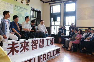 NCKU Collaborates with Bank SinoPac to Launch Atelier Future