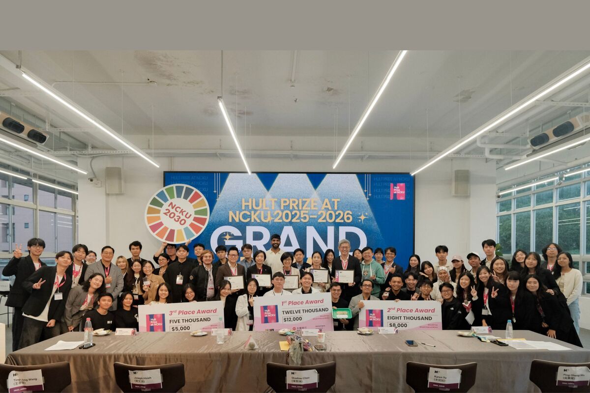 Hult Prize at NCKU 2025-2026 Grand Final Highlights Student Innovation and Cross-Sector Evaluation