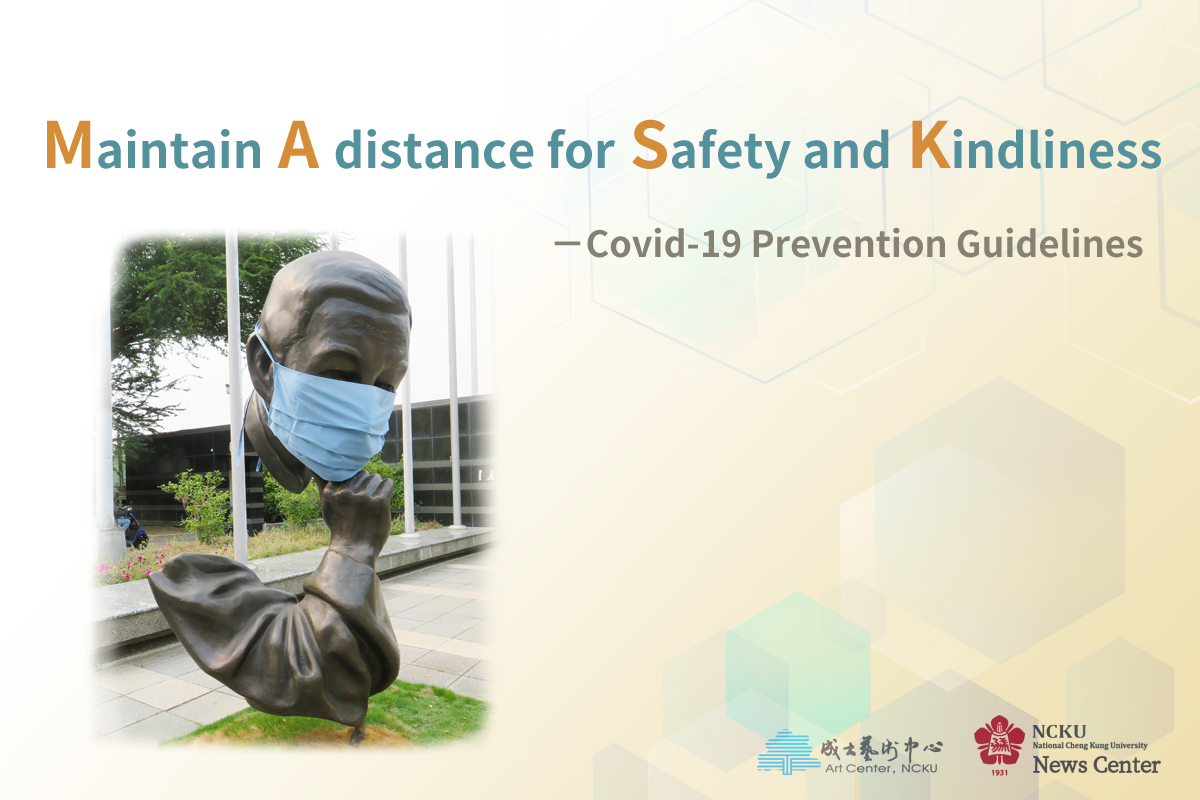 Maintain A distance for Safety and Kindliness