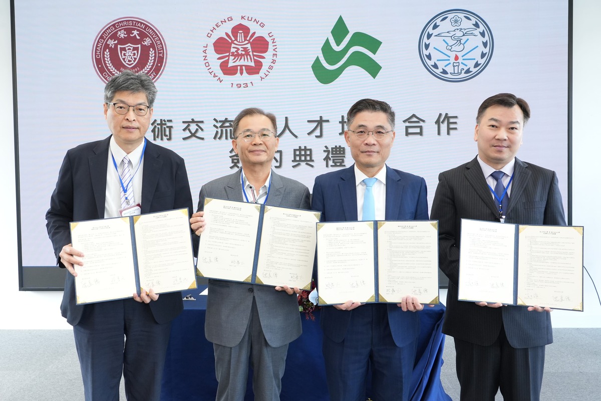成大攜手崑山科大、長榮大學、輔英科大　共建國際人才培育合作