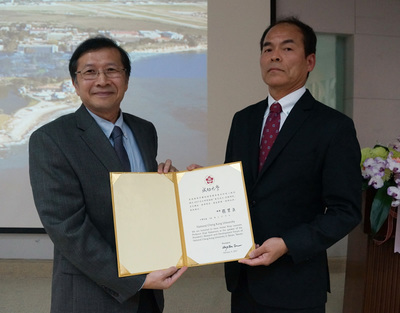 Nobel Laureate Dr. Shuji Nakamura gives lecture at NCKU