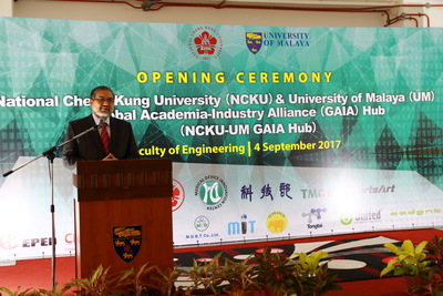 NCKU launches Global Academia-Industry Alliance Hub at UM today