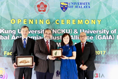 NCKU launches Global Academia-Industry Alliance Hub at UM today