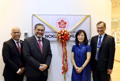 NCKU launches Global Academia-Industry Alliance Hub at UM today