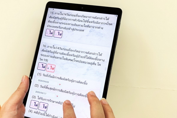 NCKU COVID-19 diagnostic system translated into 6 languages