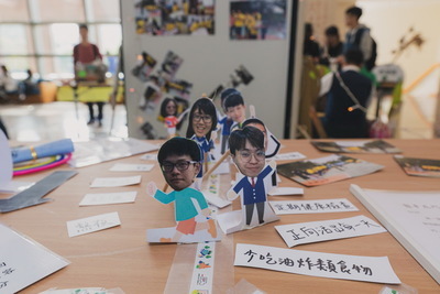 The NCKU students designed games and read relevant books