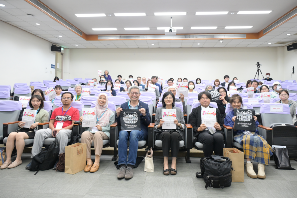 臺、日、馬大學博物館交流　成大第二屆校史與機構史研討會百花齊放
