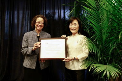 NCKU President receives Harvard T.H. Chan School of Public Health's 2017 Leadership Award in Public Health Practice